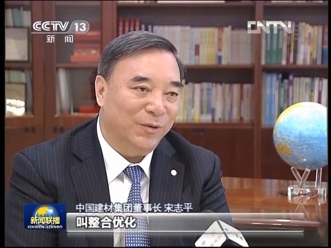 中央企業利潤實現扭虧為盈 全年保增長成定局 