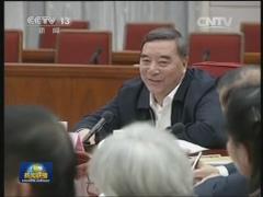 李克強主持召開專家學者和企業界人士座談會宋志平參加會議并發言